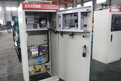 ATS雙電源全自動切換柜