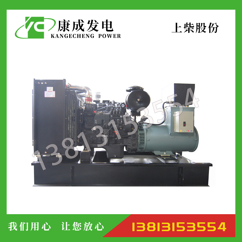 120KW上柴動(dòng)力SC4H180D2柴油發(fā)電機(jī)組