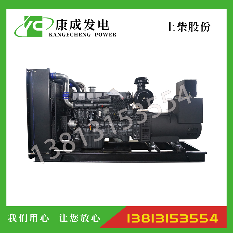 300KW上柴動(dòng)力SC12E460D2柴油發(fā)電機(jī)組