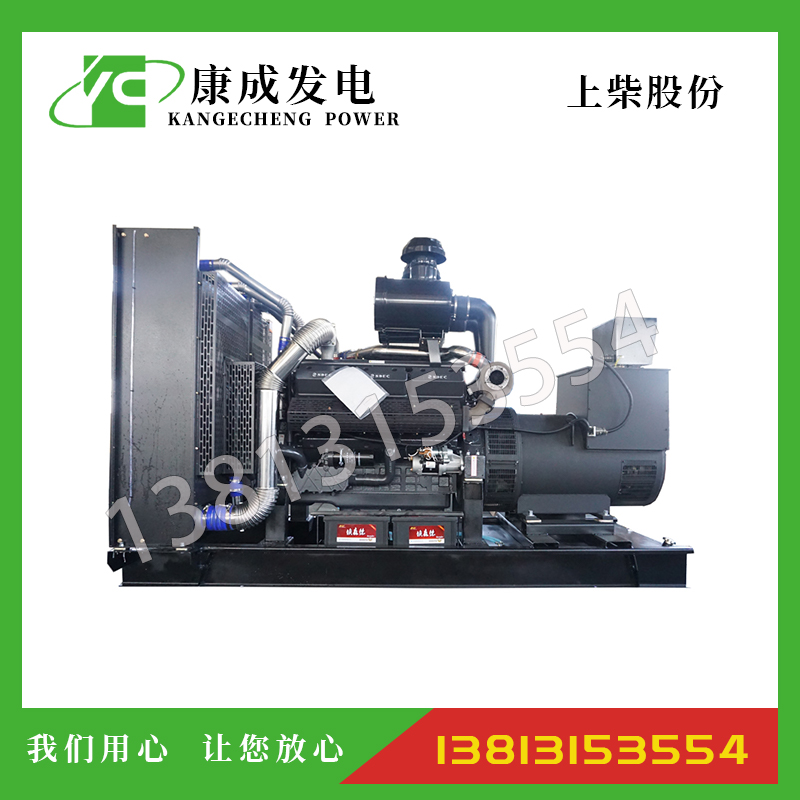 400KW上柴動(dòng)力SC25G610D2柴油發(fā)電機(jī)組