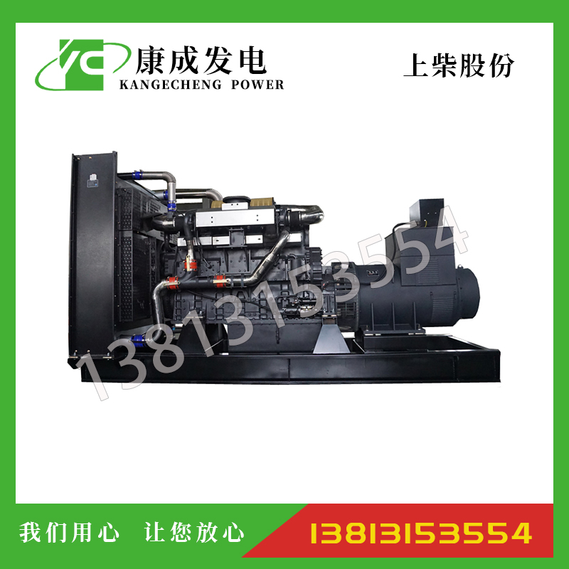 728KW上柴動(dòng)力SC33W1150D2柴油發(fā)電機(jī)組