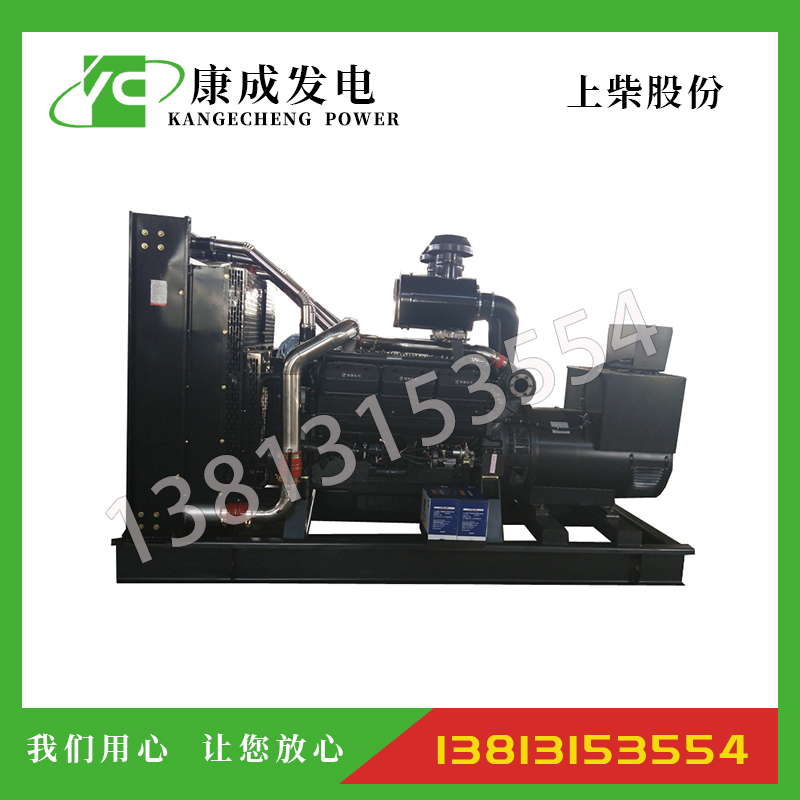 500KW上柴動(dòng)力SC27G755D2柴油發(fā)電機(jī)組