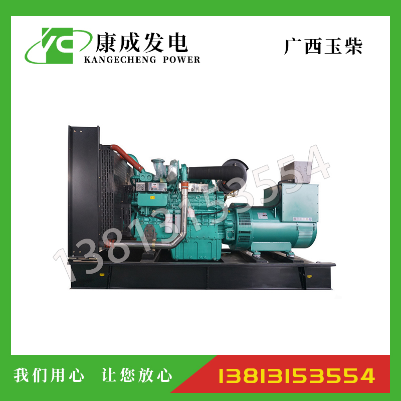 360KW廣西玉柴YC6T600L-D22柴油發電機組