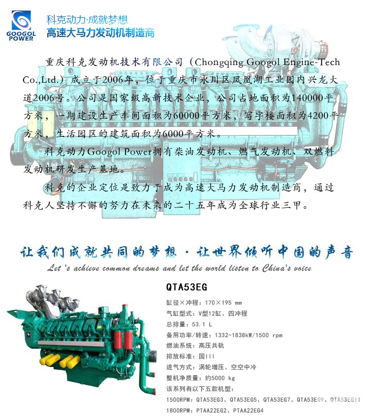 QTA53GE.jpg QTA53GE.jpg