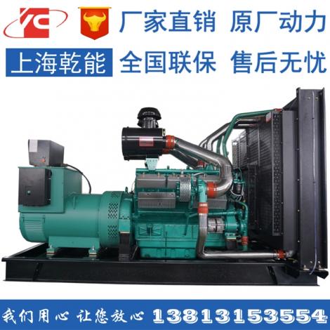 主用280KW備用300KW乾能QN13H380柴油發電機組